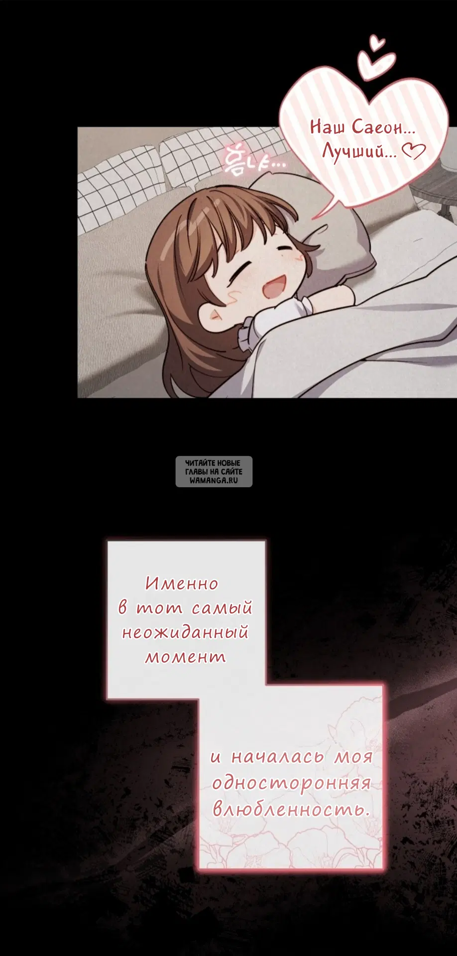Page 53.000