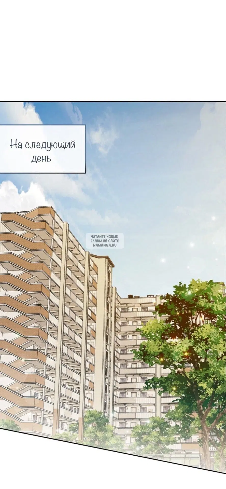 Page 53.000