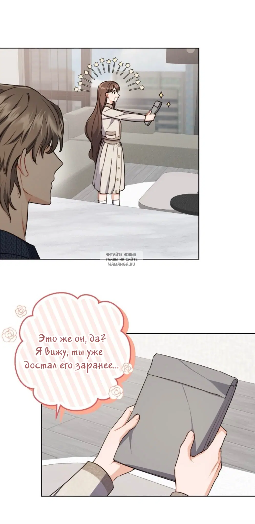 Page 64.000