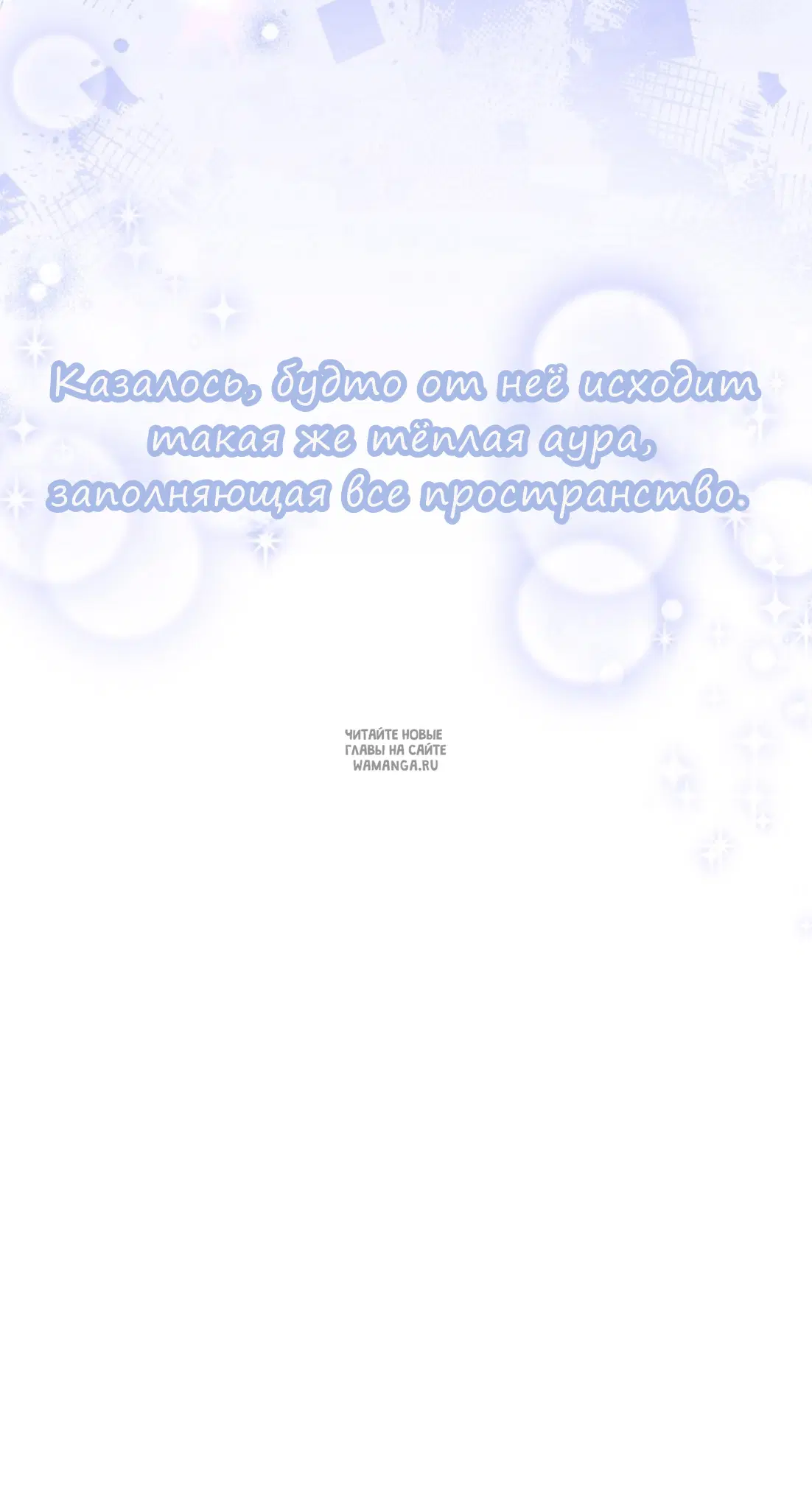 Page 64.000