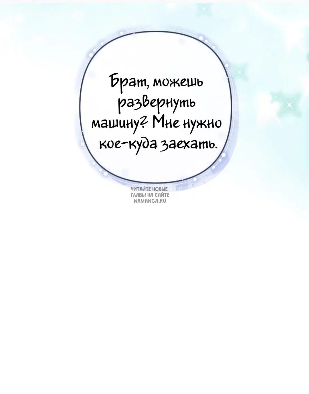 Page 64.000