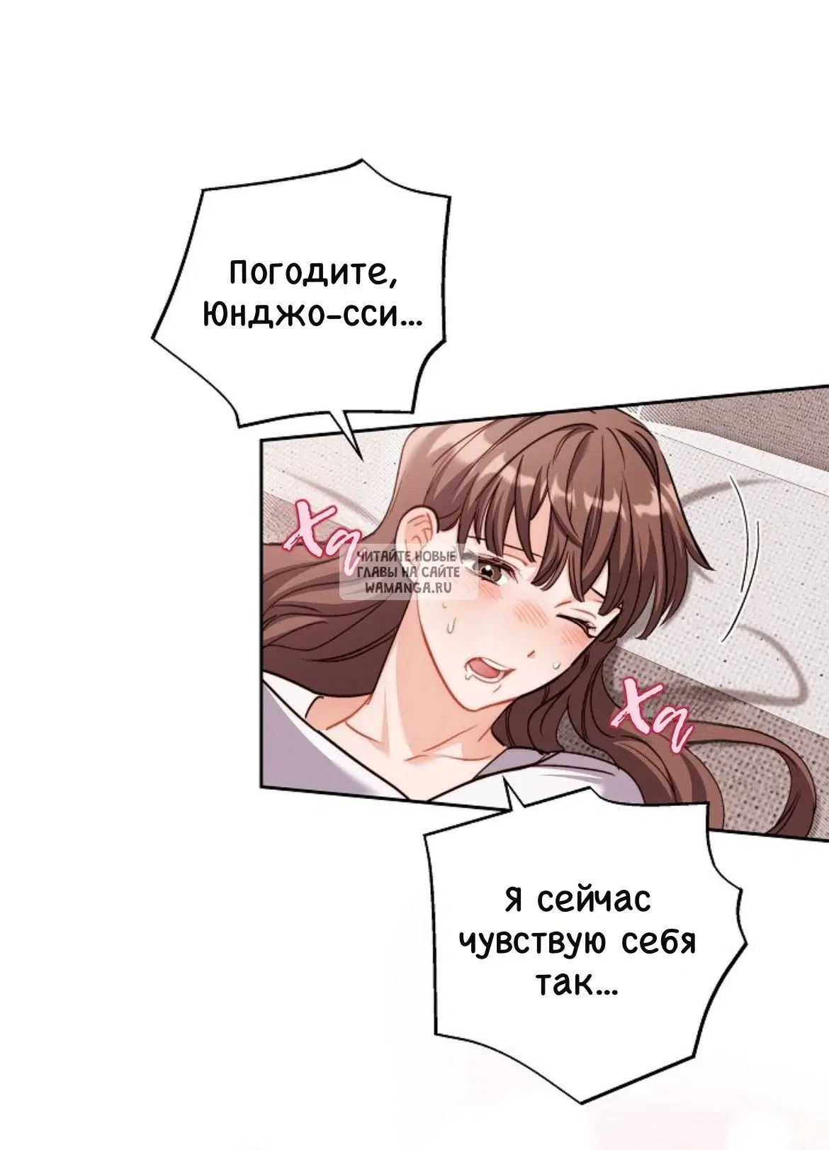 Page 64.000