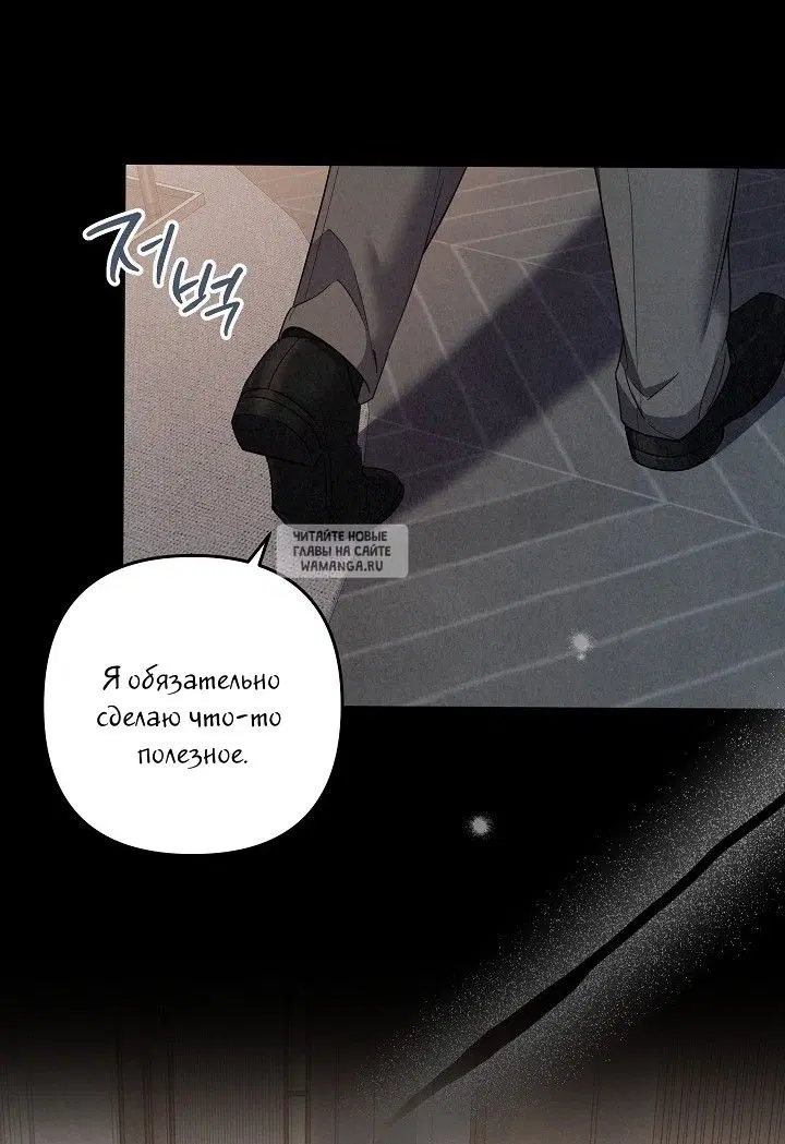 Page 65.000