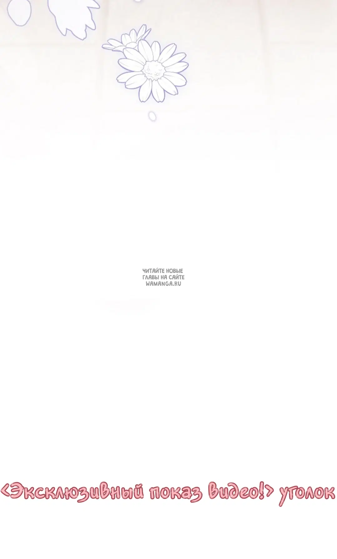 Page 65.000
