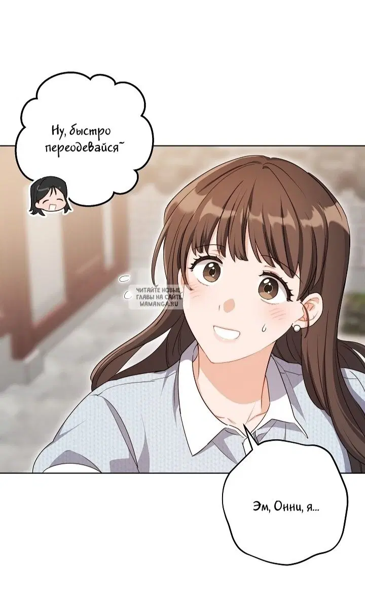 Page 66.000