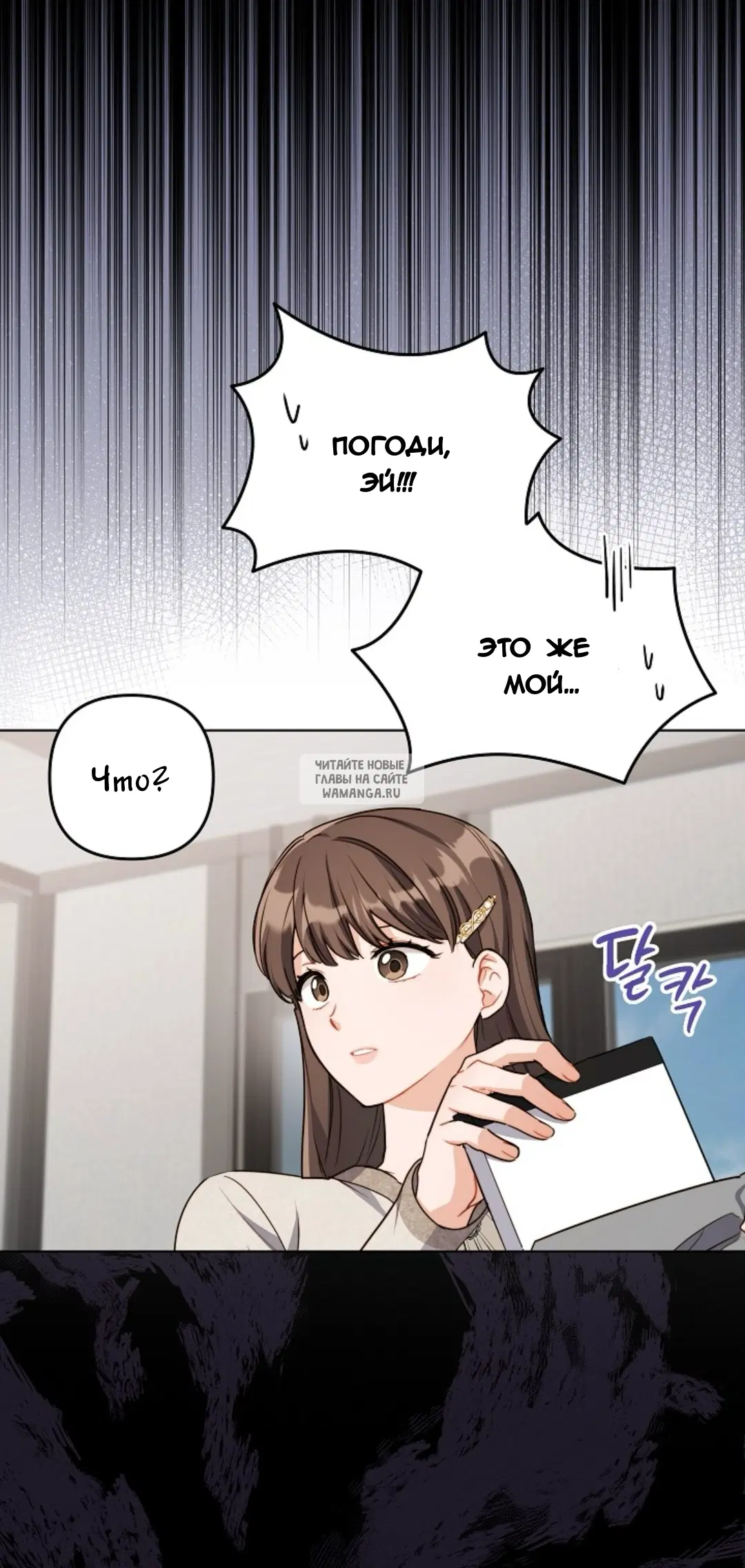 Page 66.000