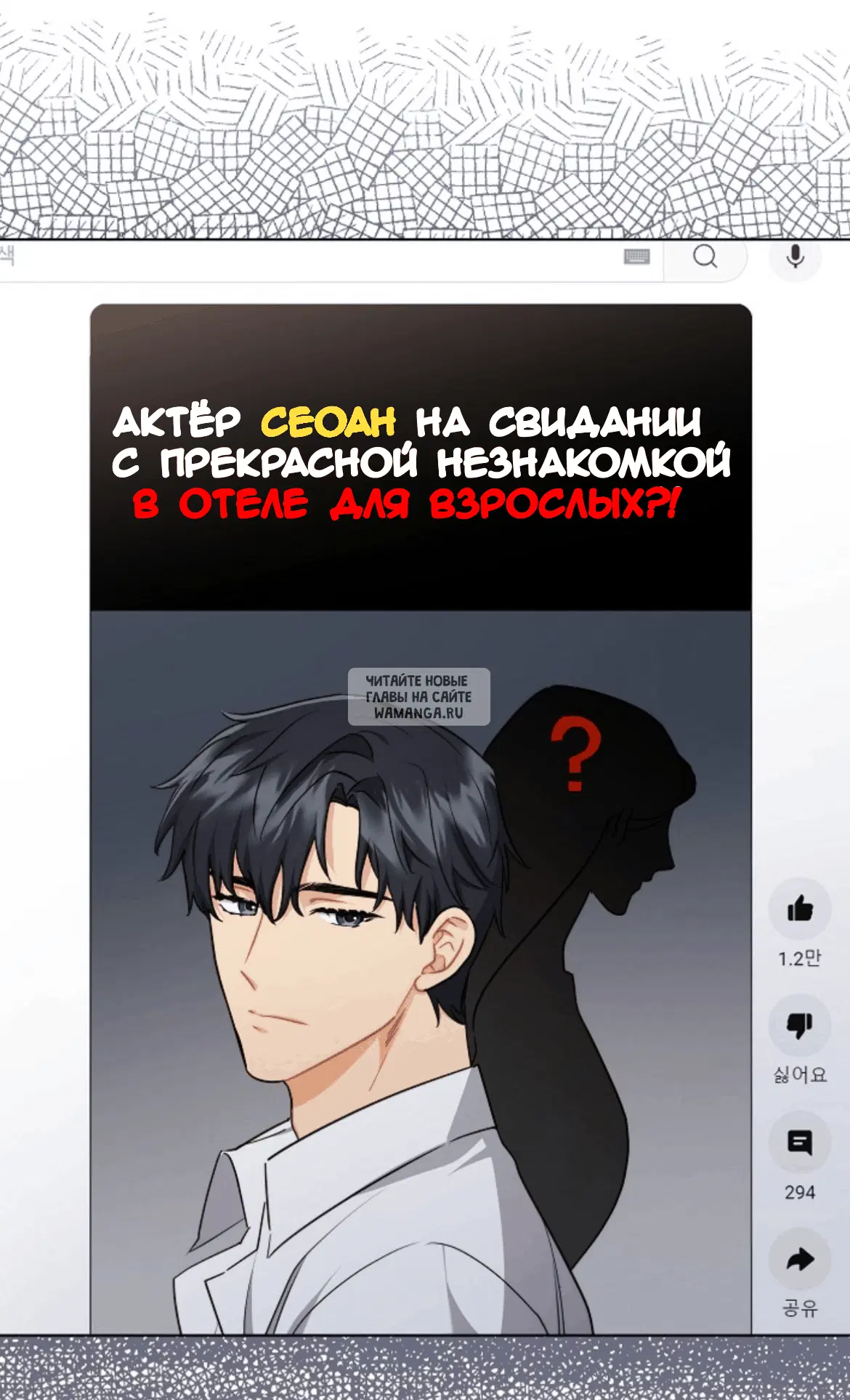 Page 66.000