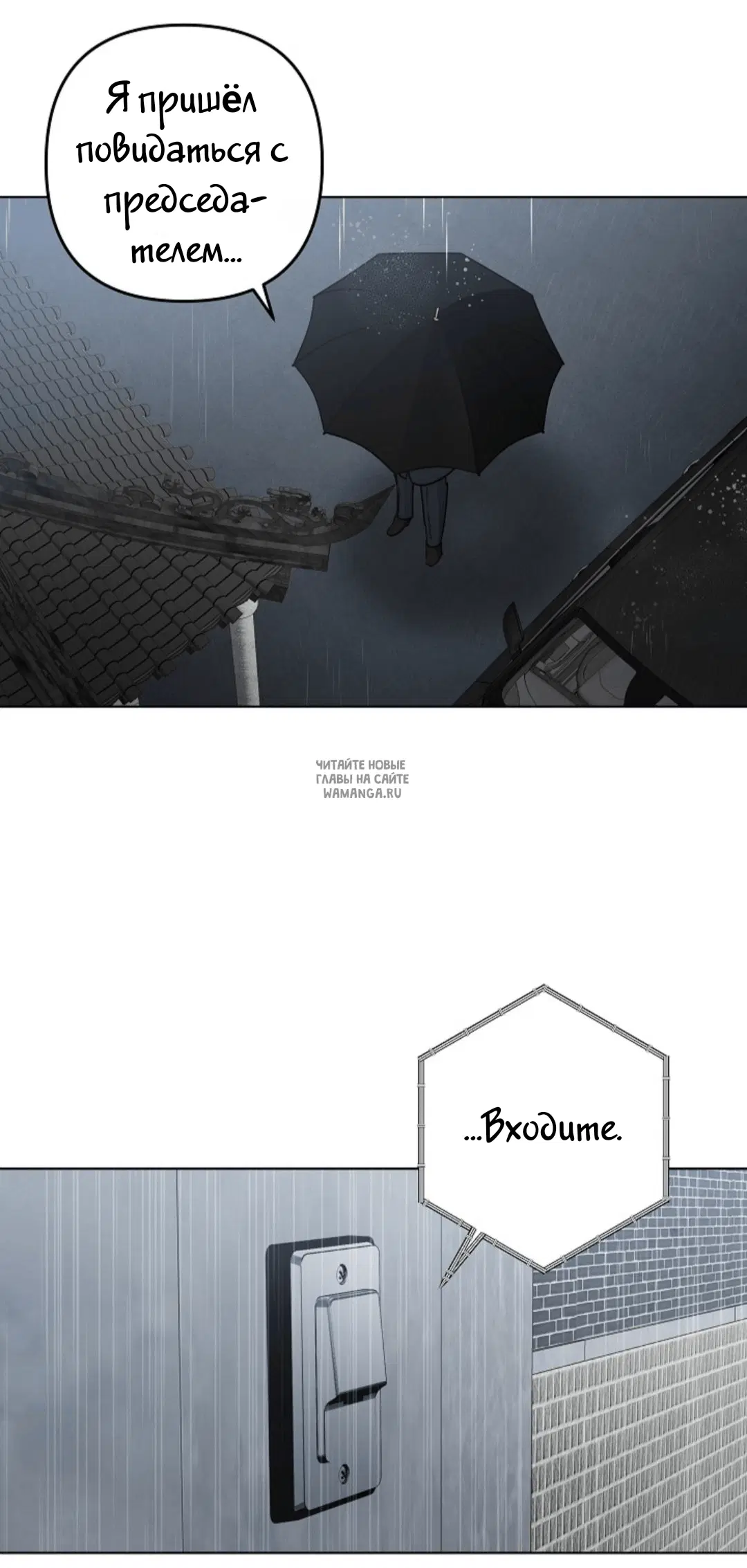 Page 66.000