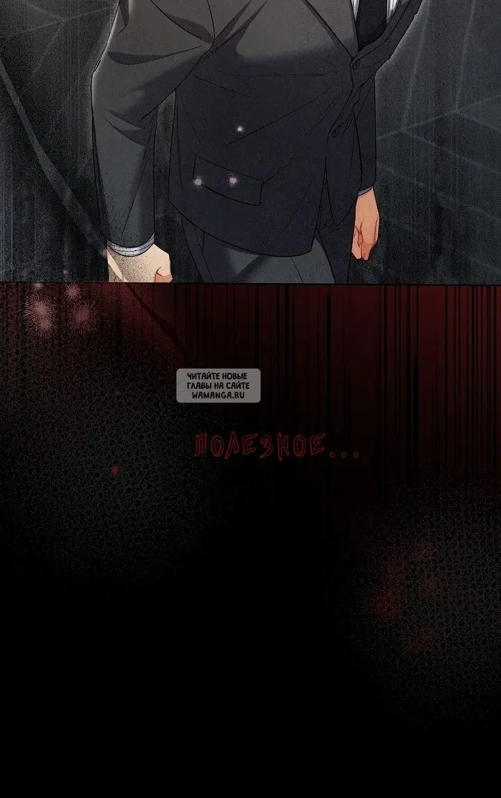 Page 67.000