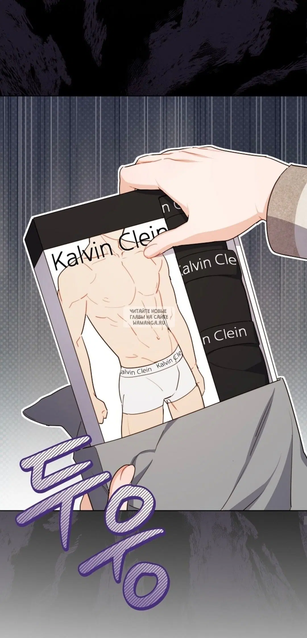 Page 67.000