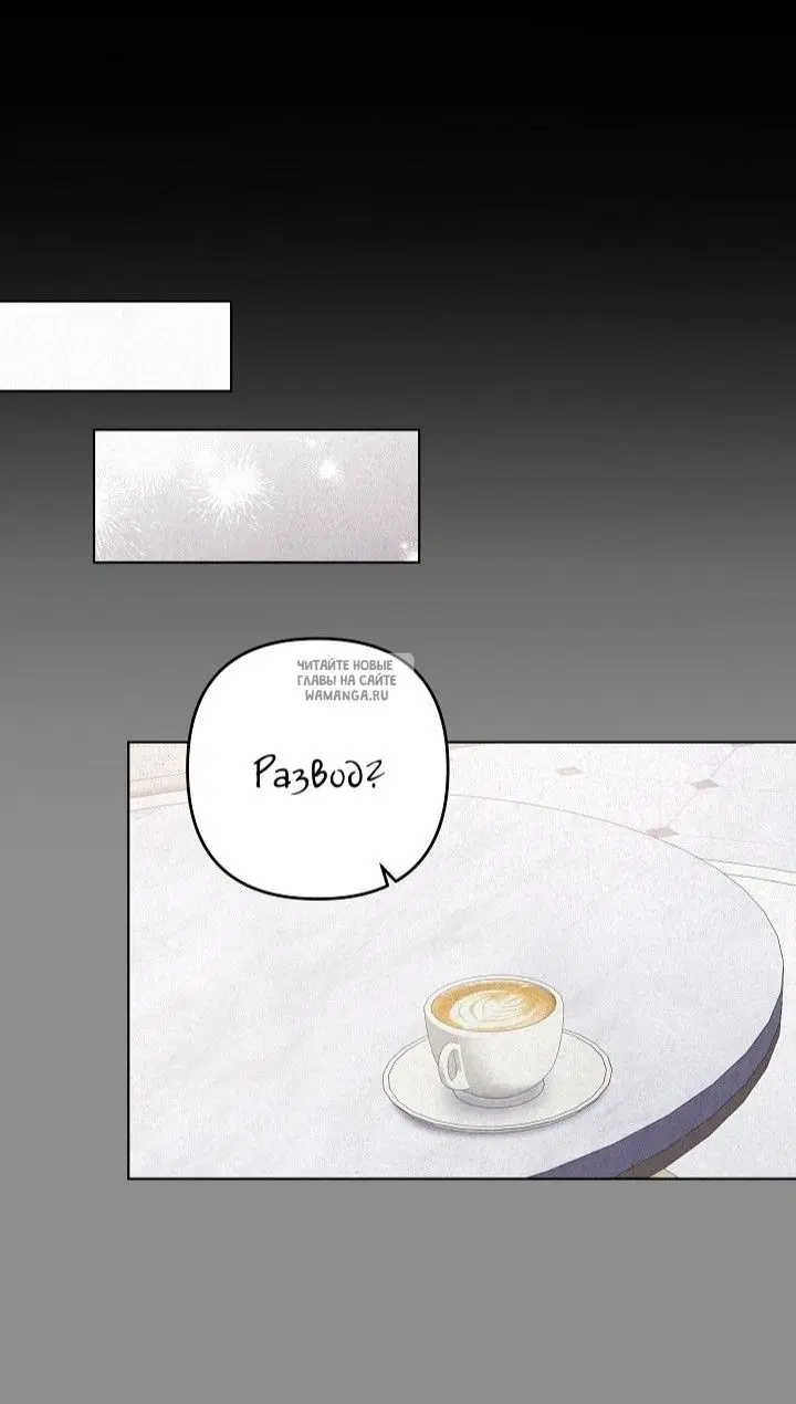 Page 68.000