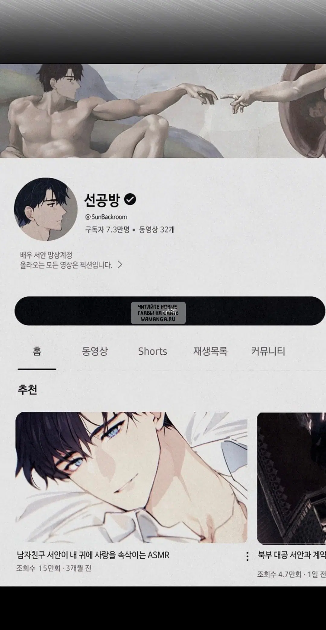 Page 68.000