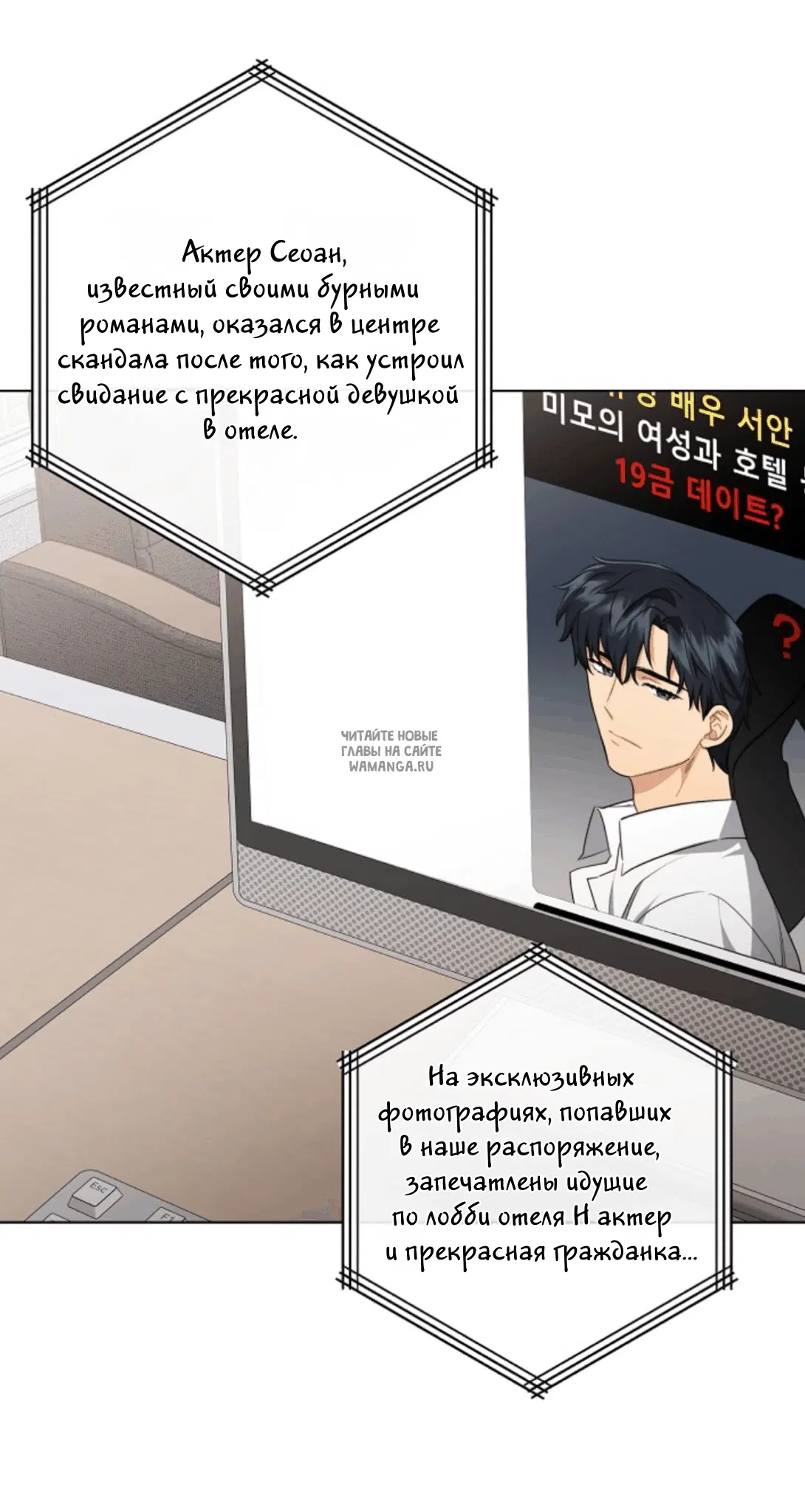 Page 68.000