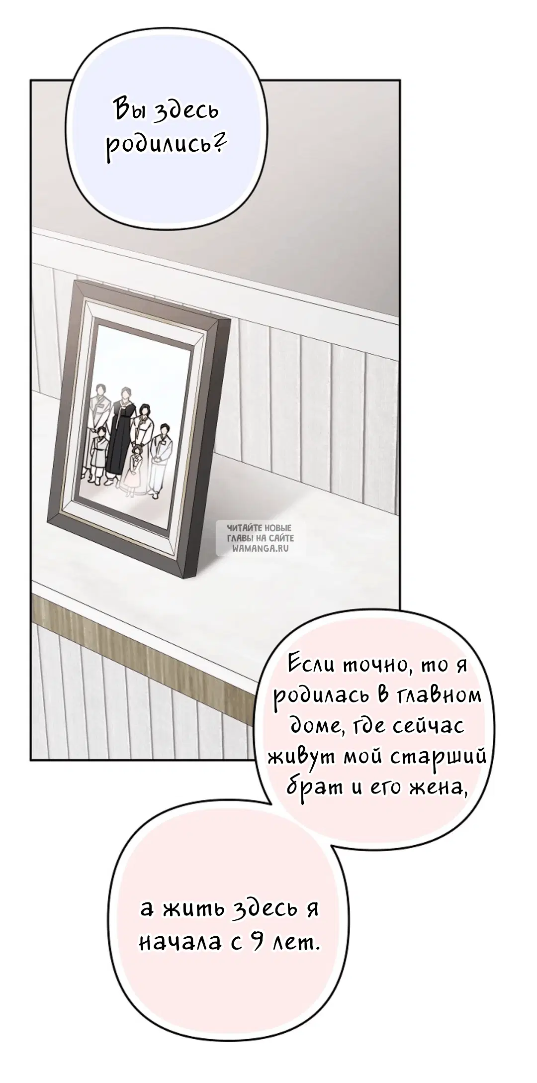 Page 68.000