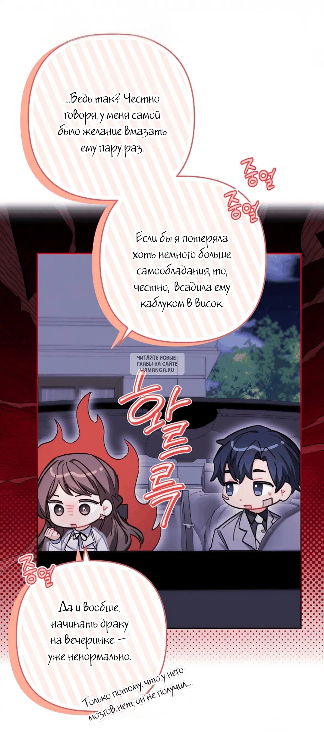 Page 68.000