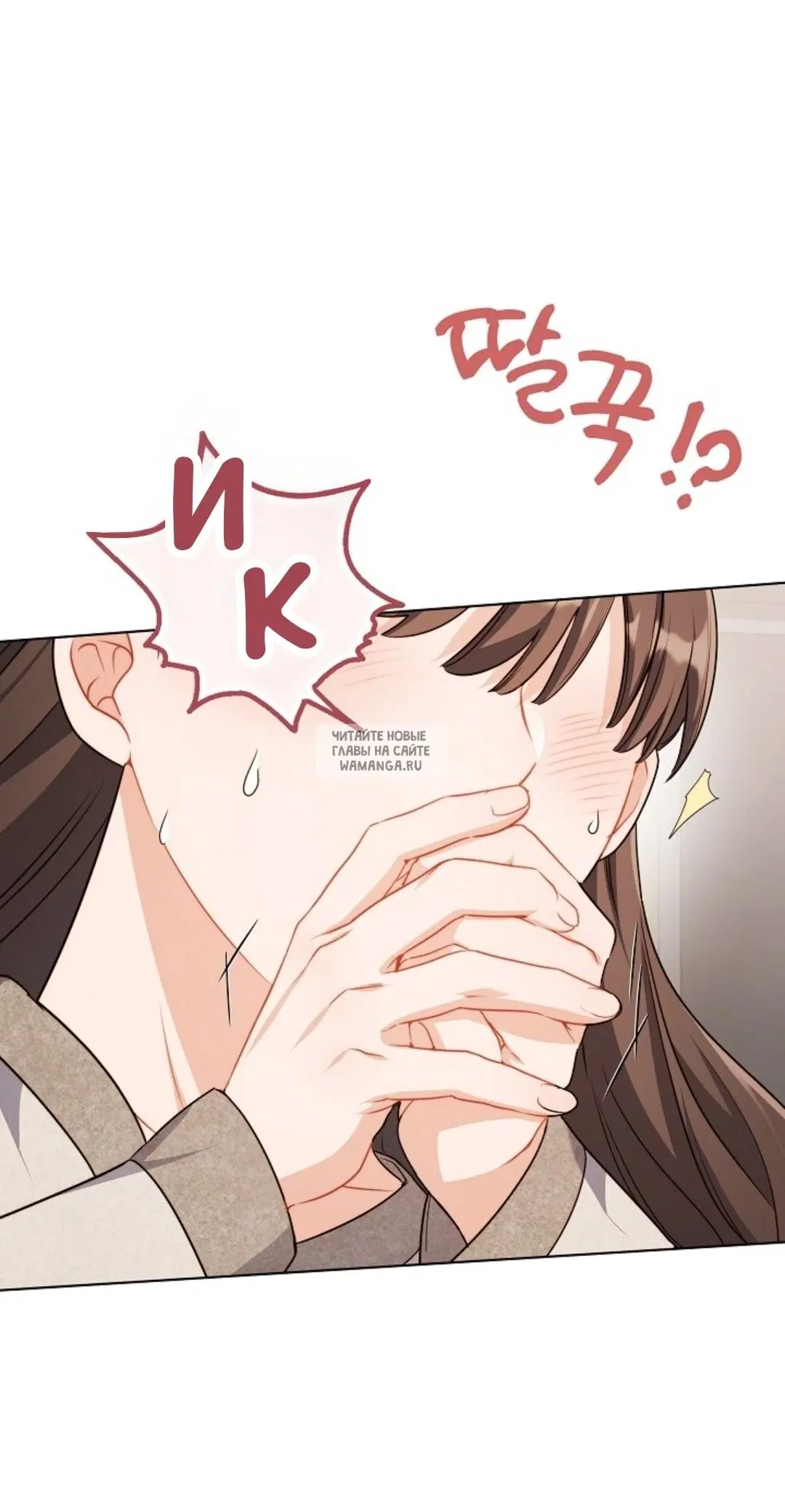 Page 69.000