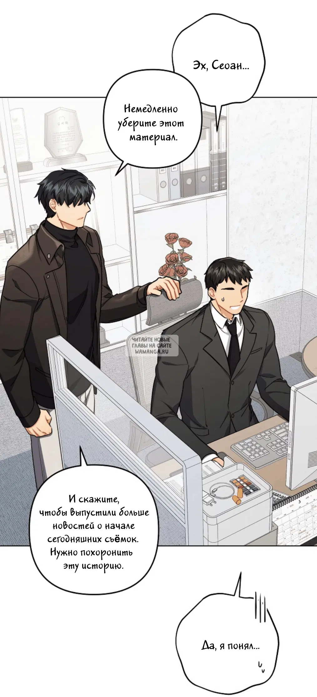 Page 69.000