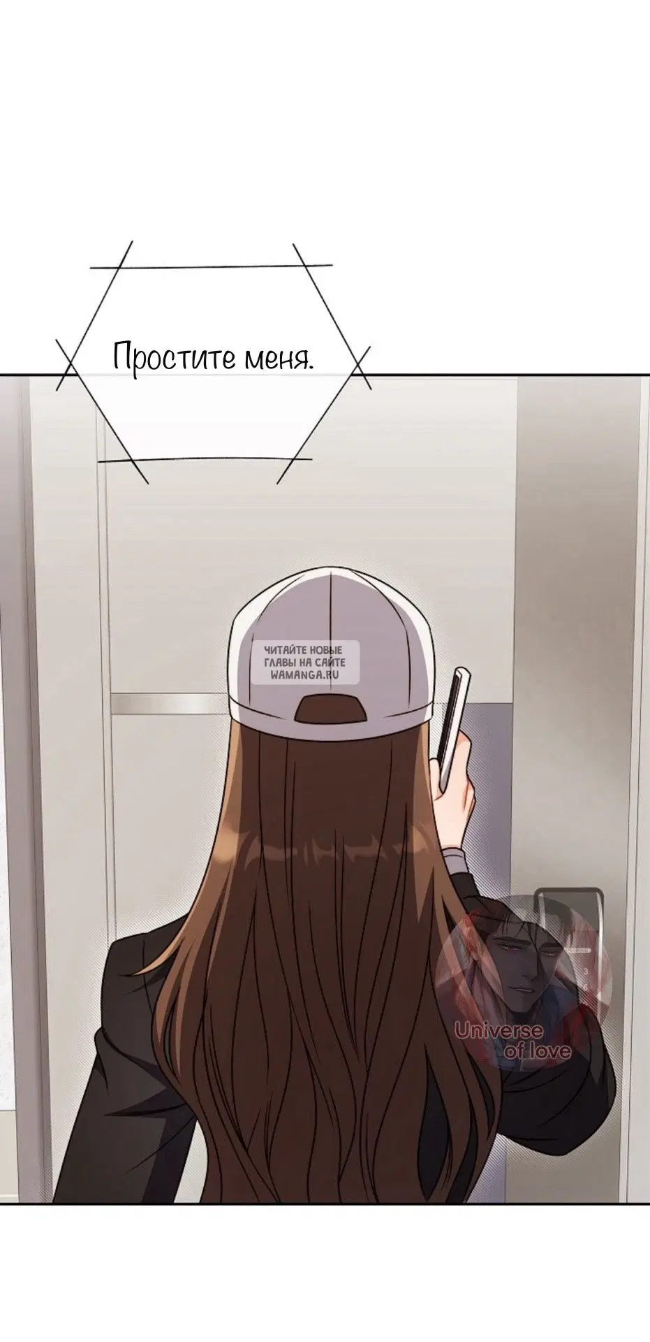Page 69.000