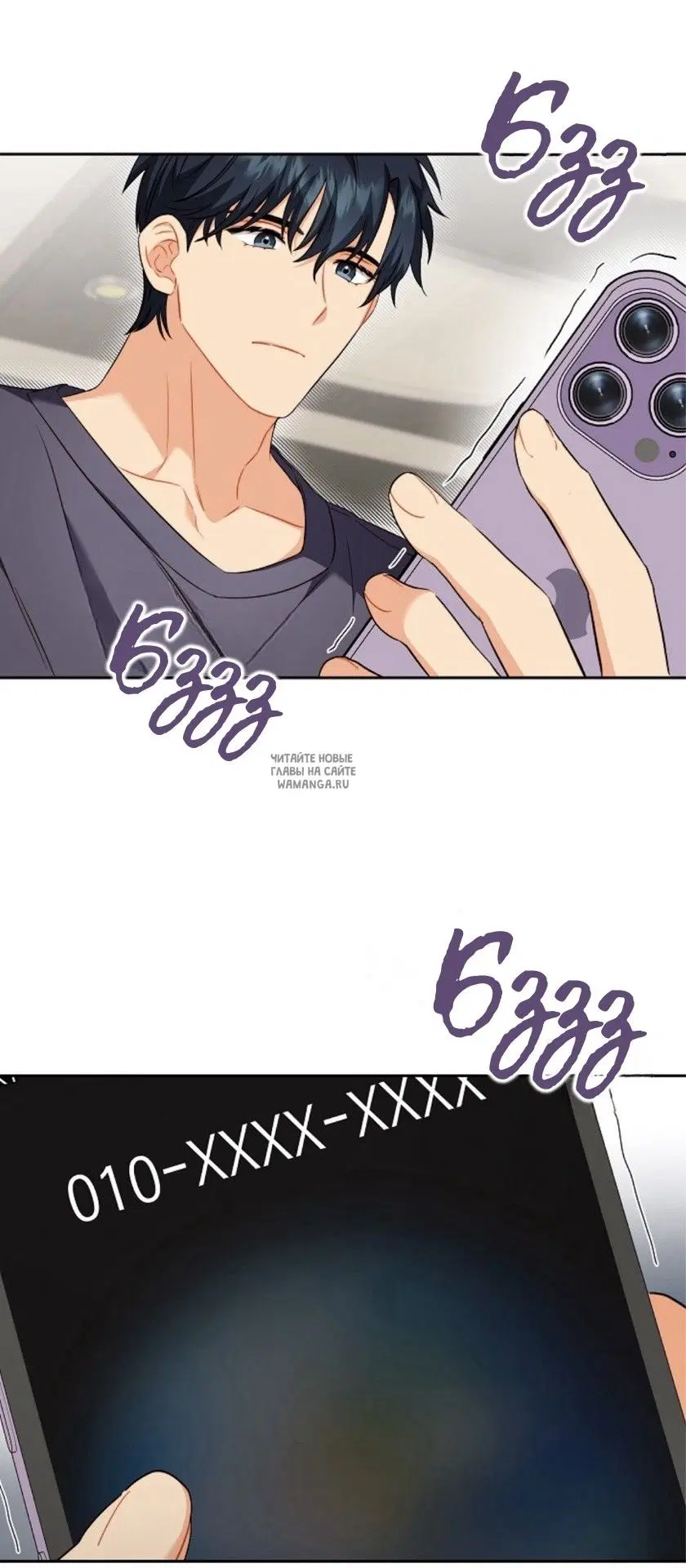 Page 60.000
