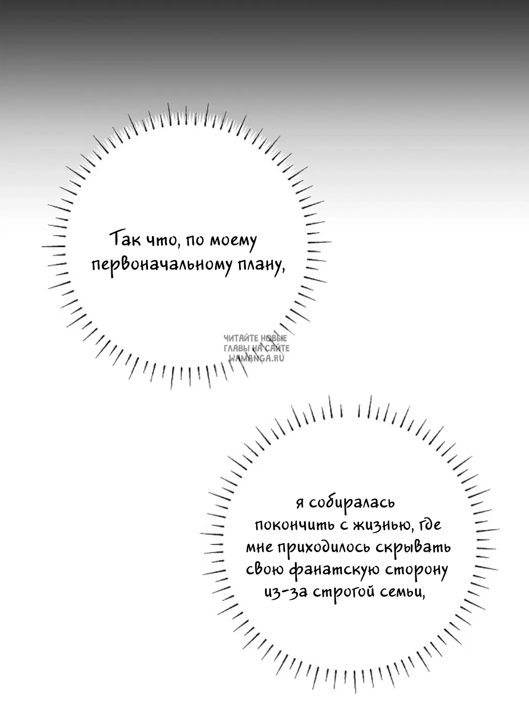 Page 61.000