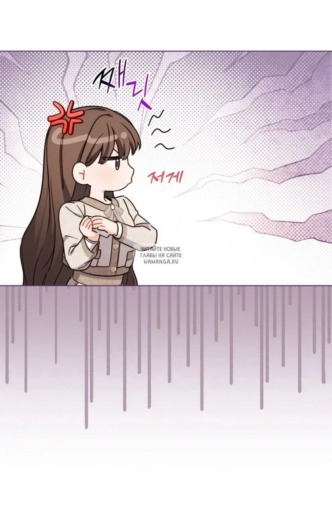 Page 61.000