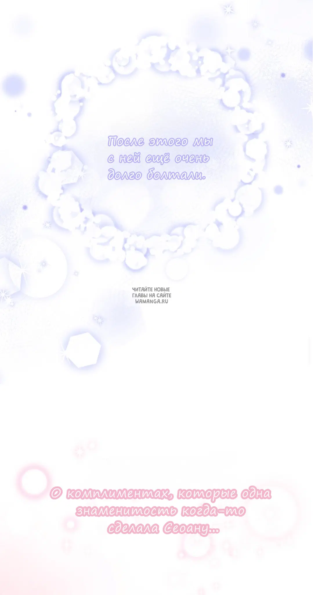 Page 61.000