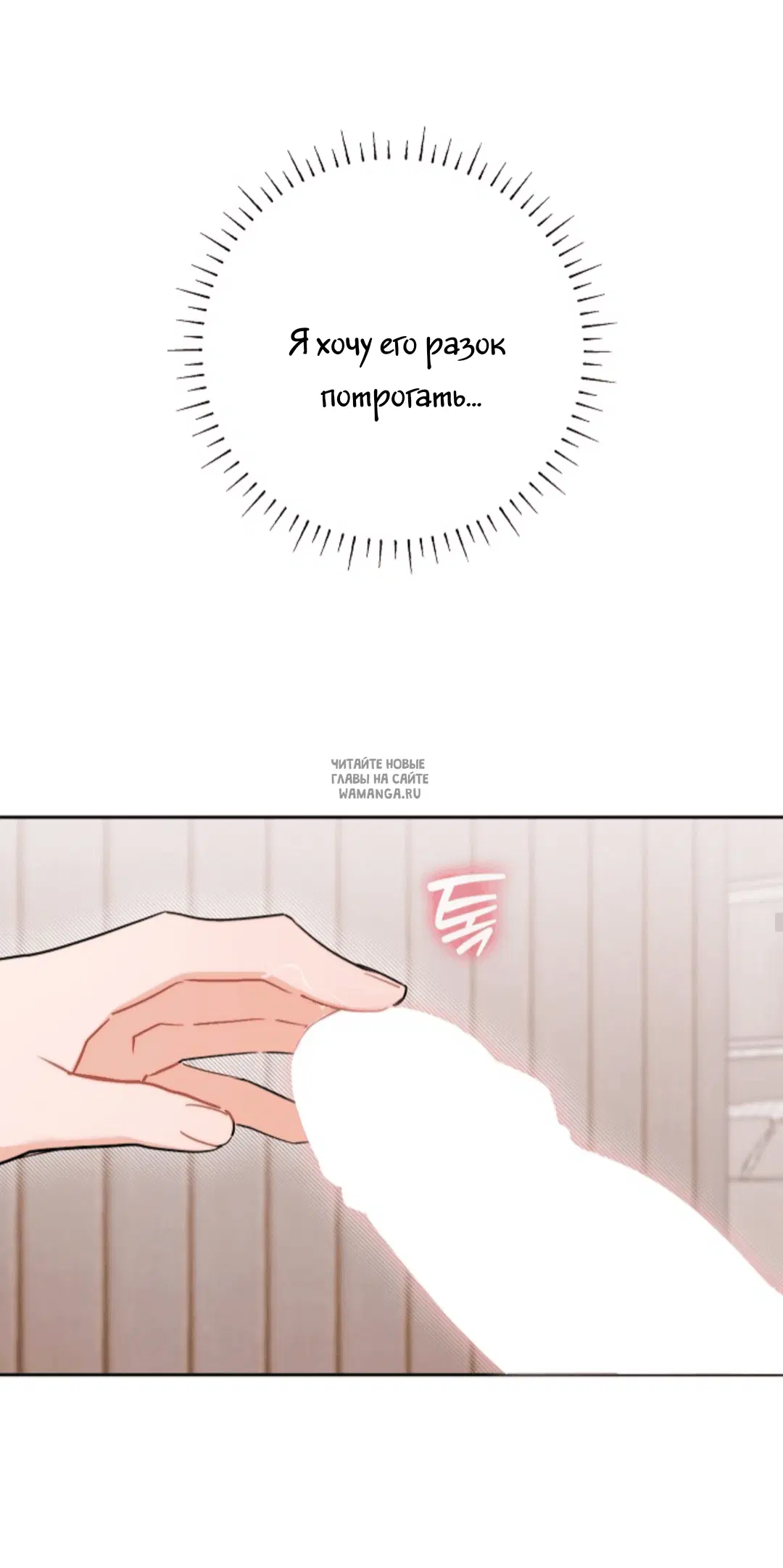 Page 61.000