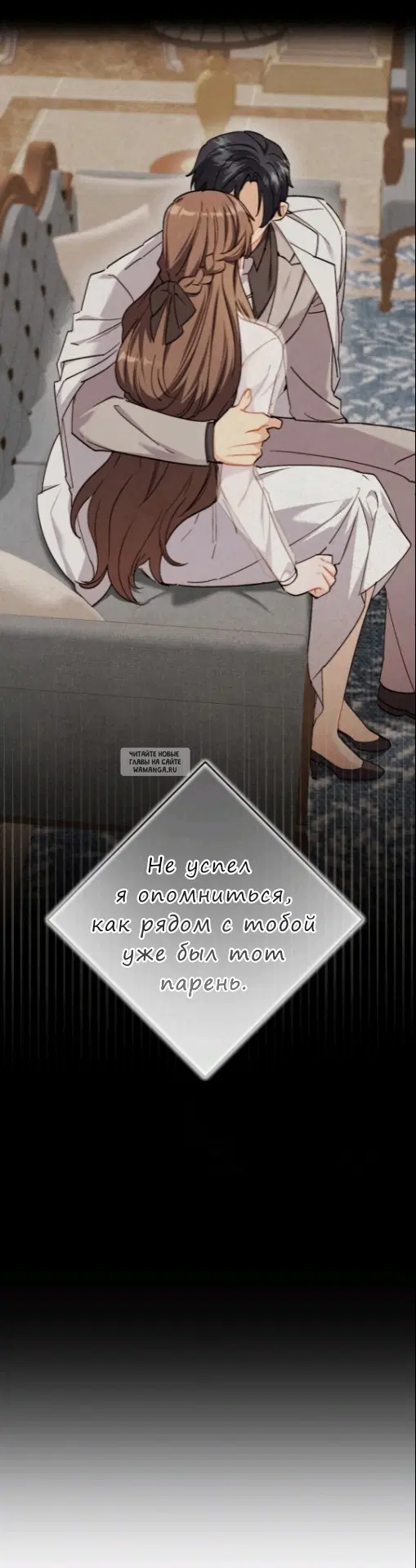 Page 61.000
