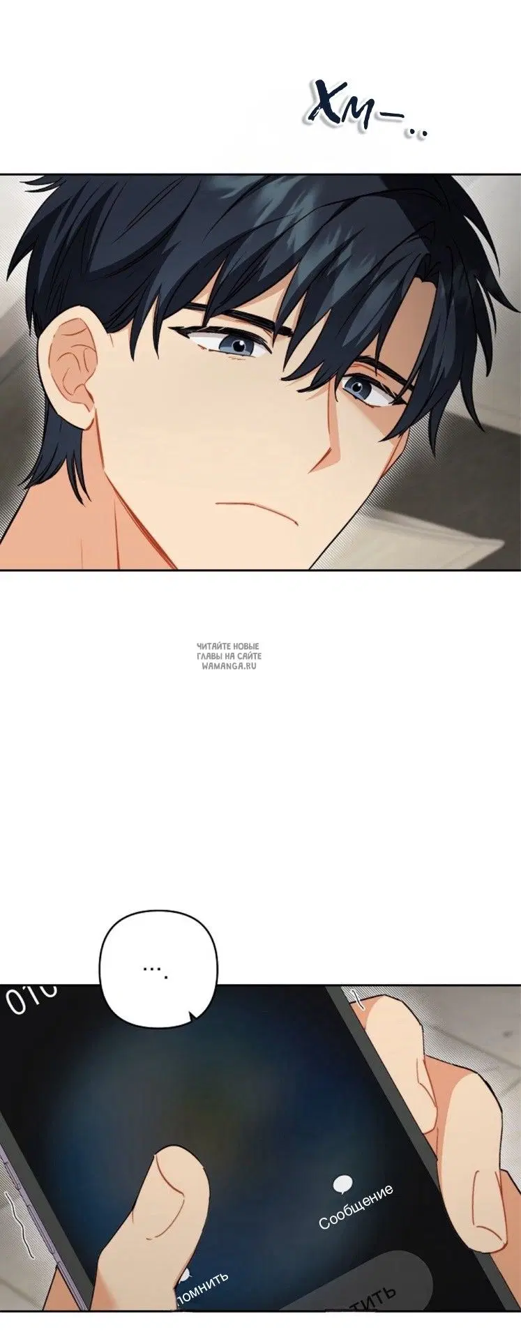Page 61.000