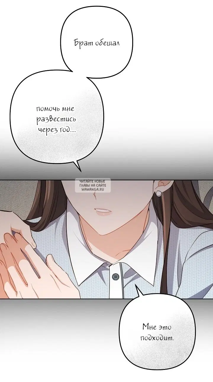 Page 62.000