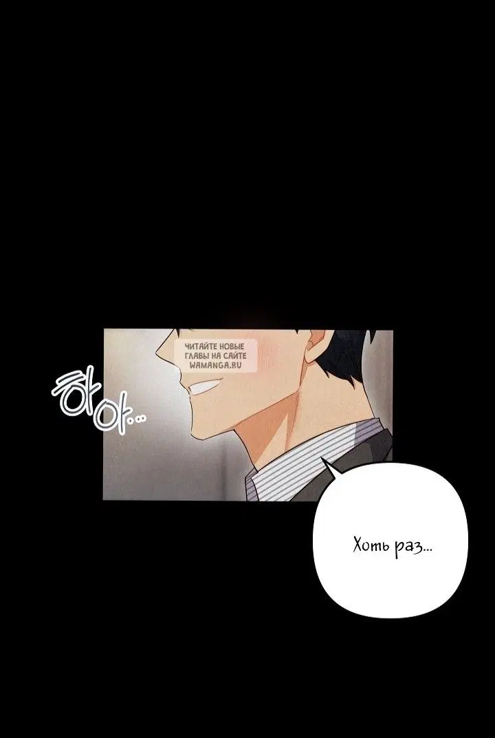 Page 62.000