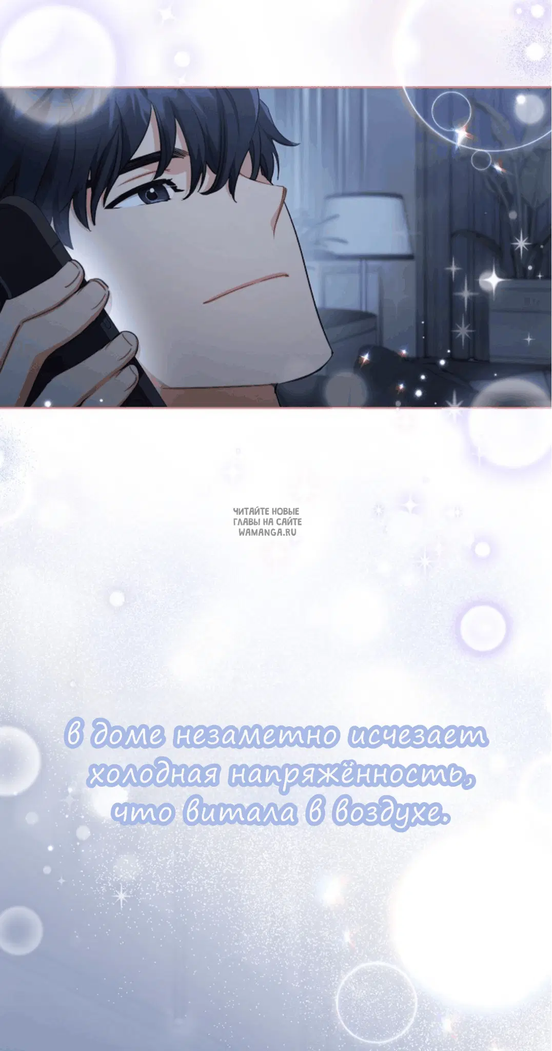 Page 62.000