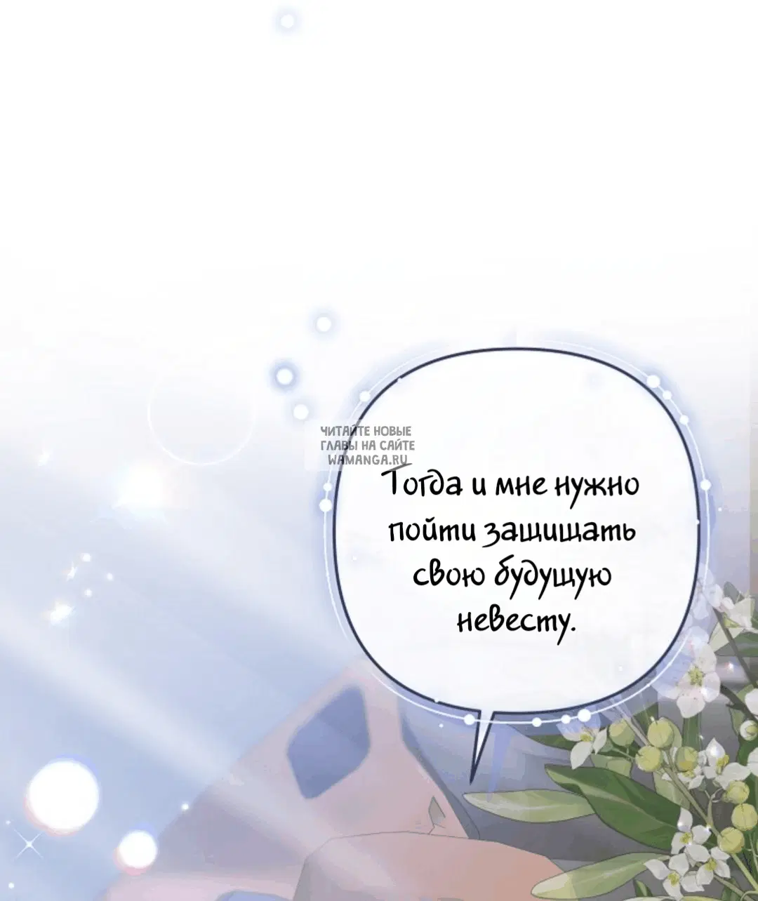 Page 62.000