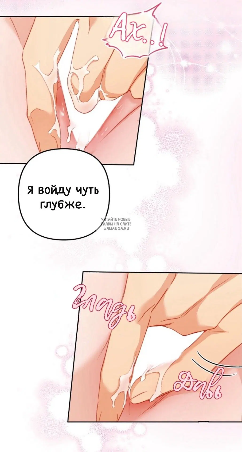 Page 62.000