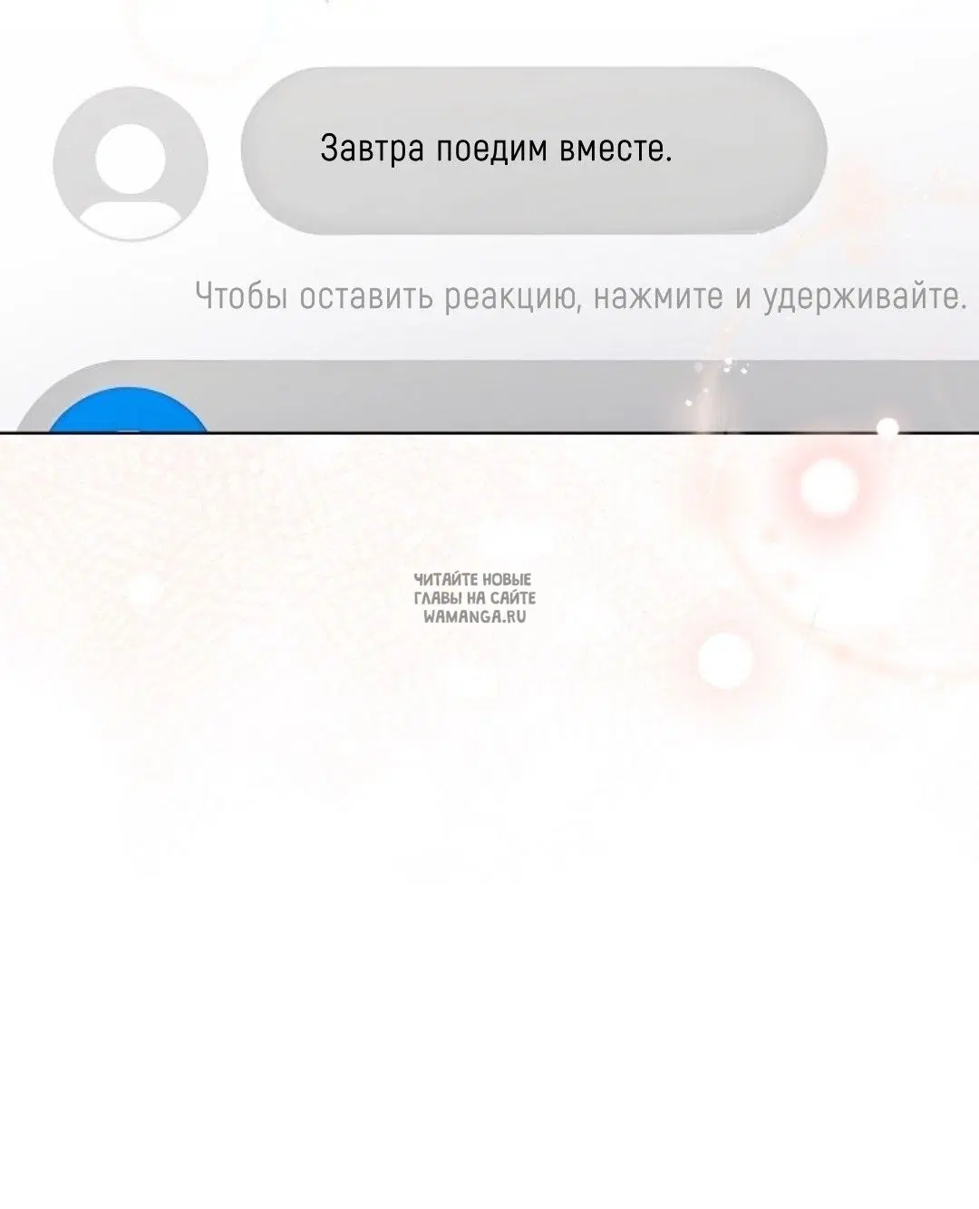 Page 74.000