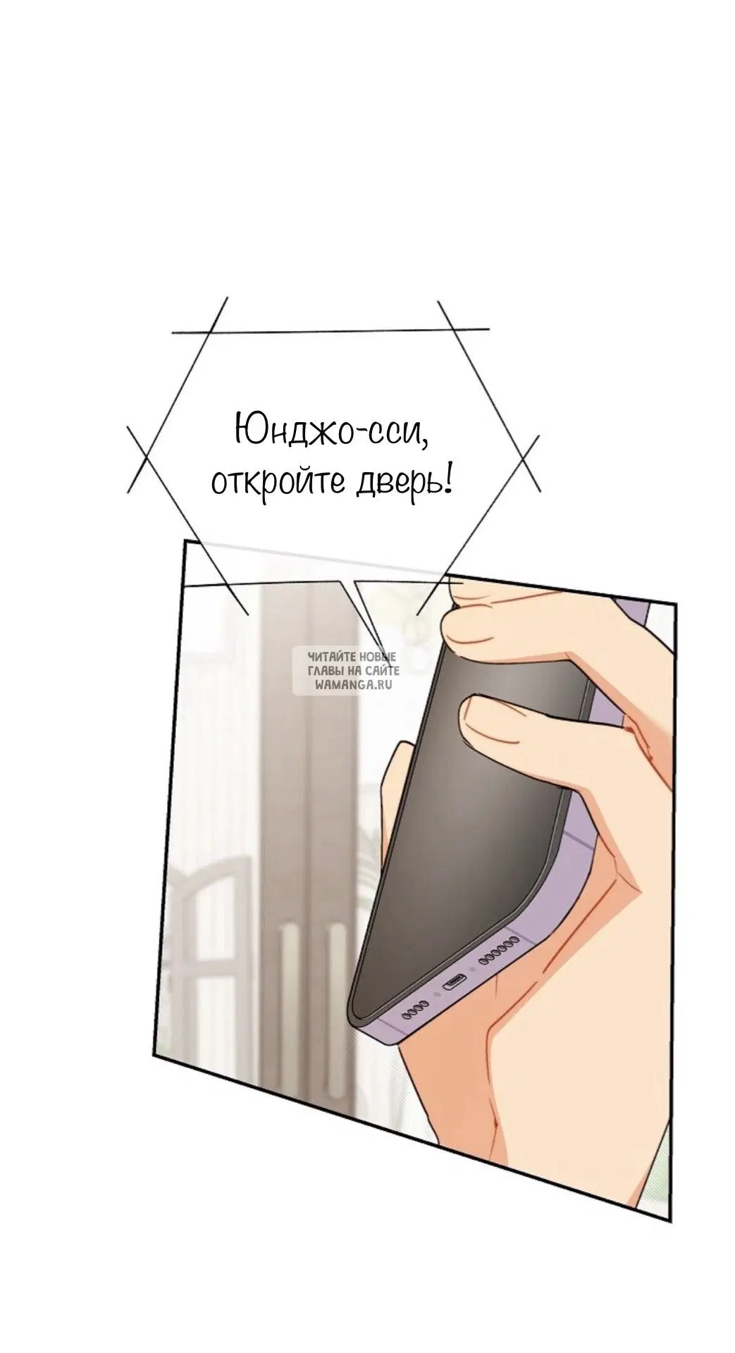 Page 74.000