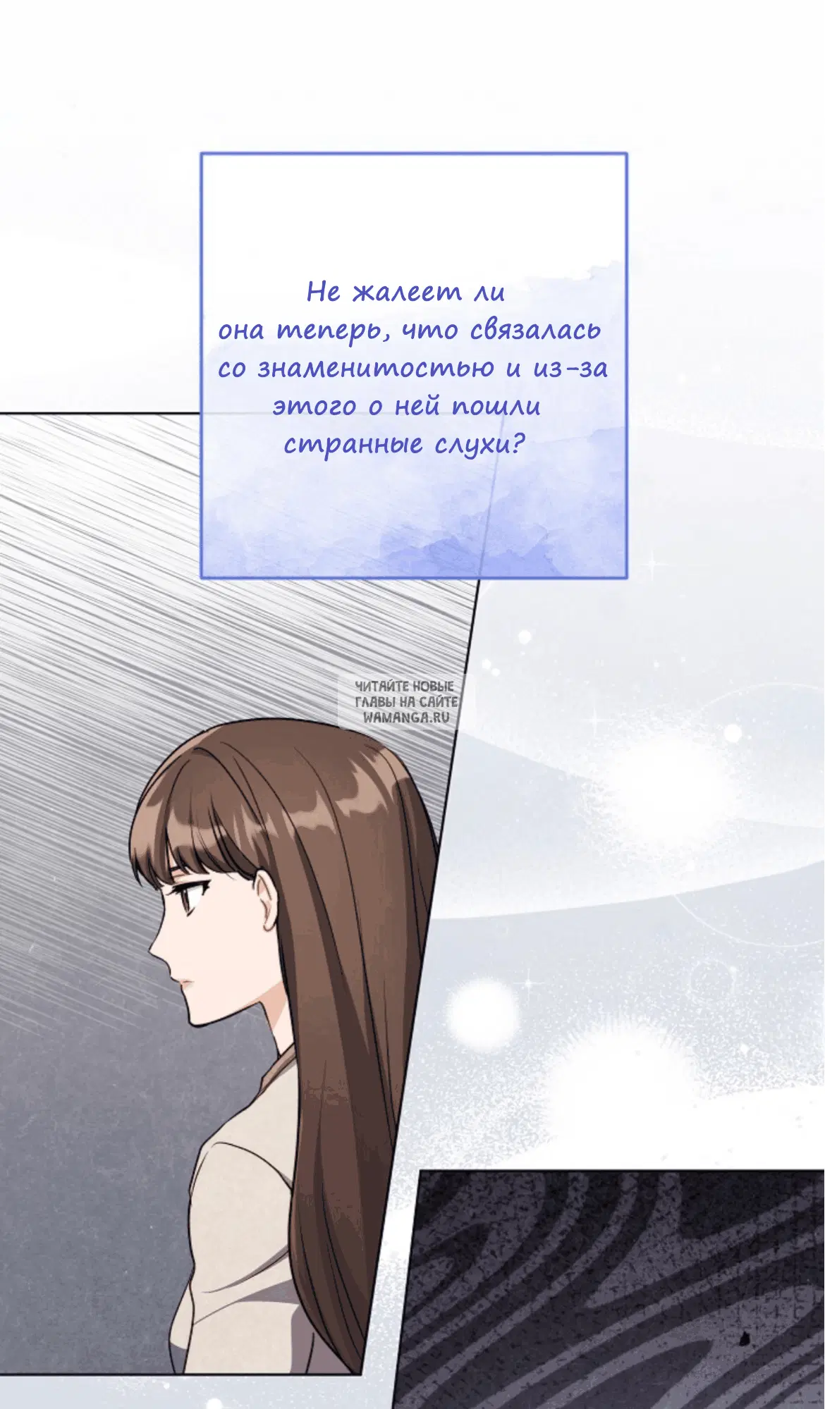 Page 76.000