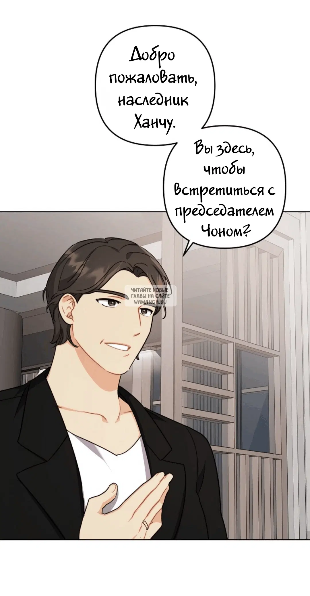 Page 76.000