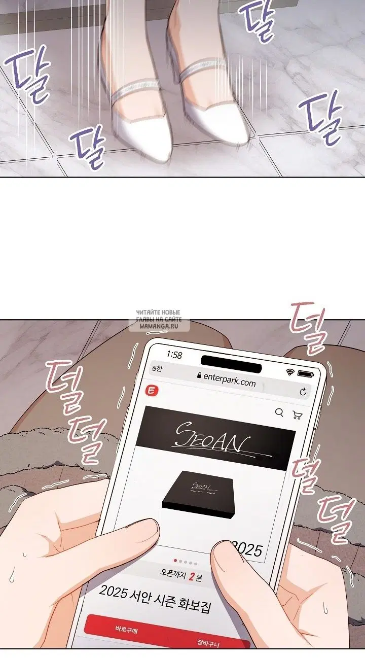 Page 77.000