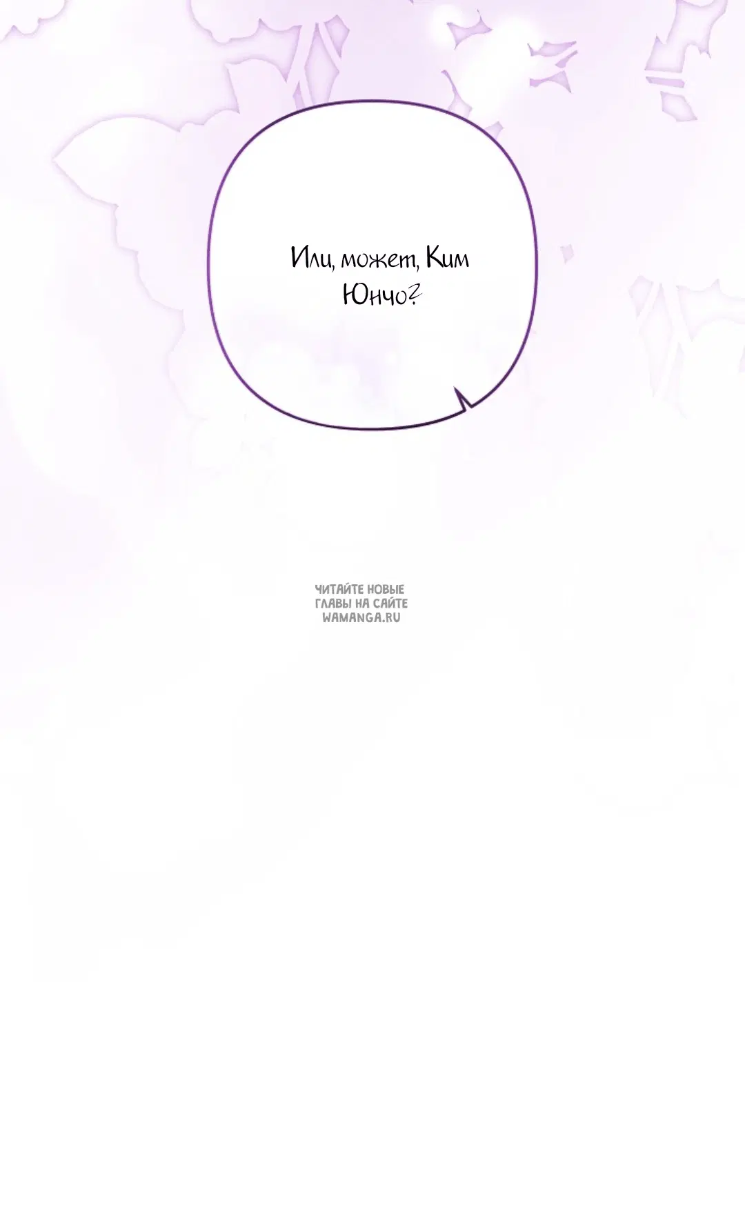 Page 77.000