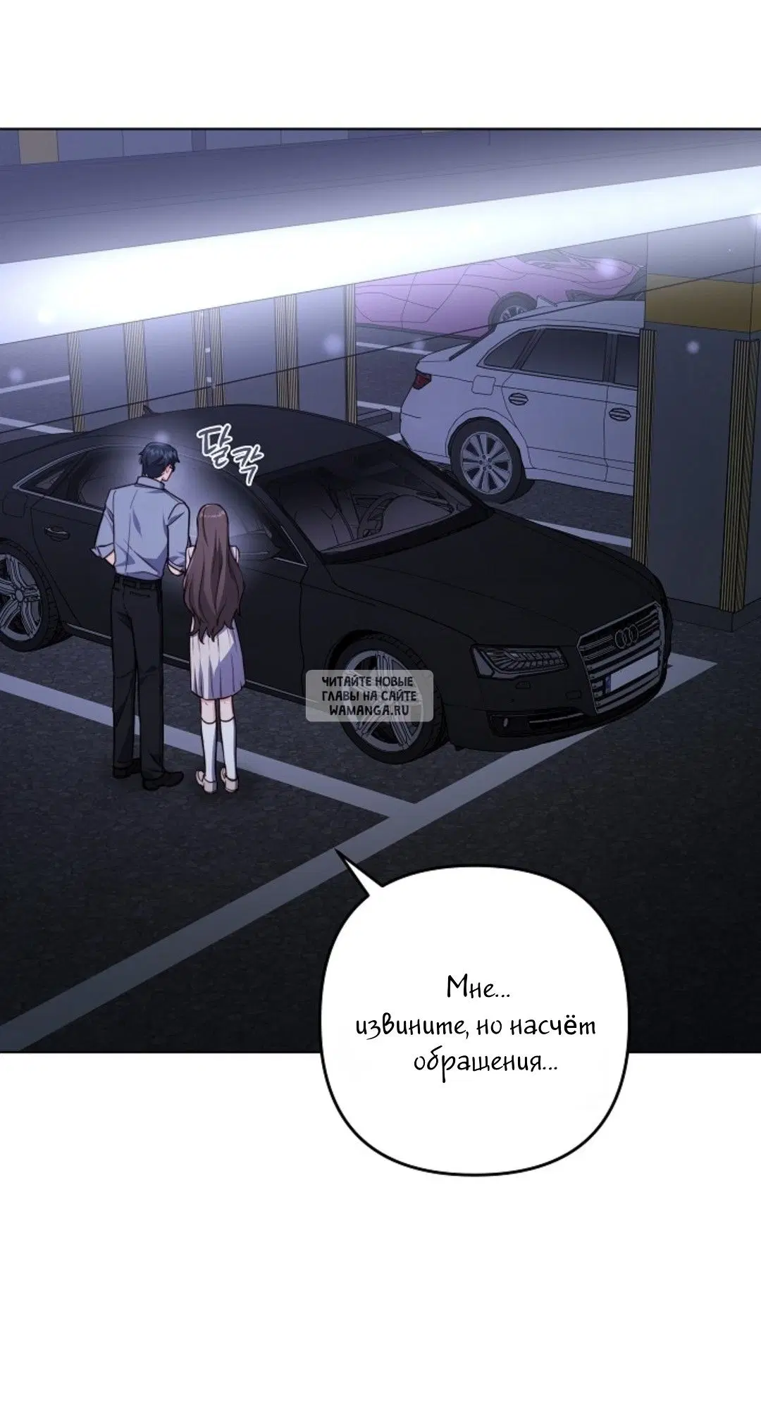 Page 78.000