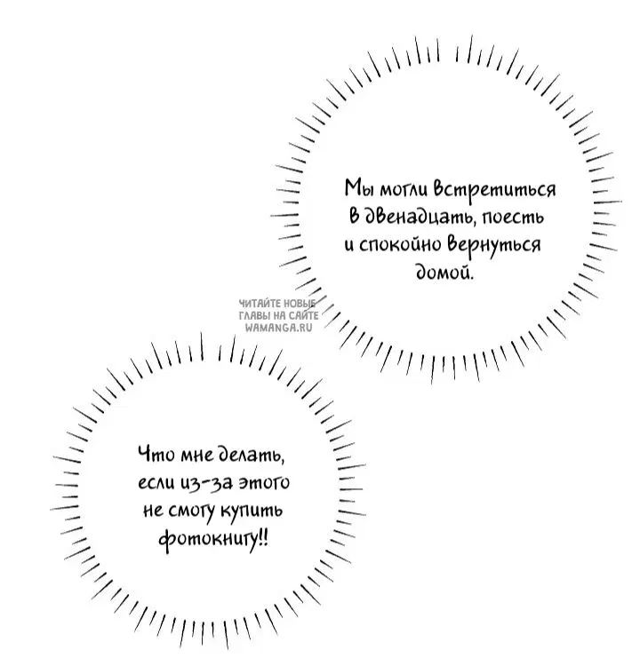 Page 79.000