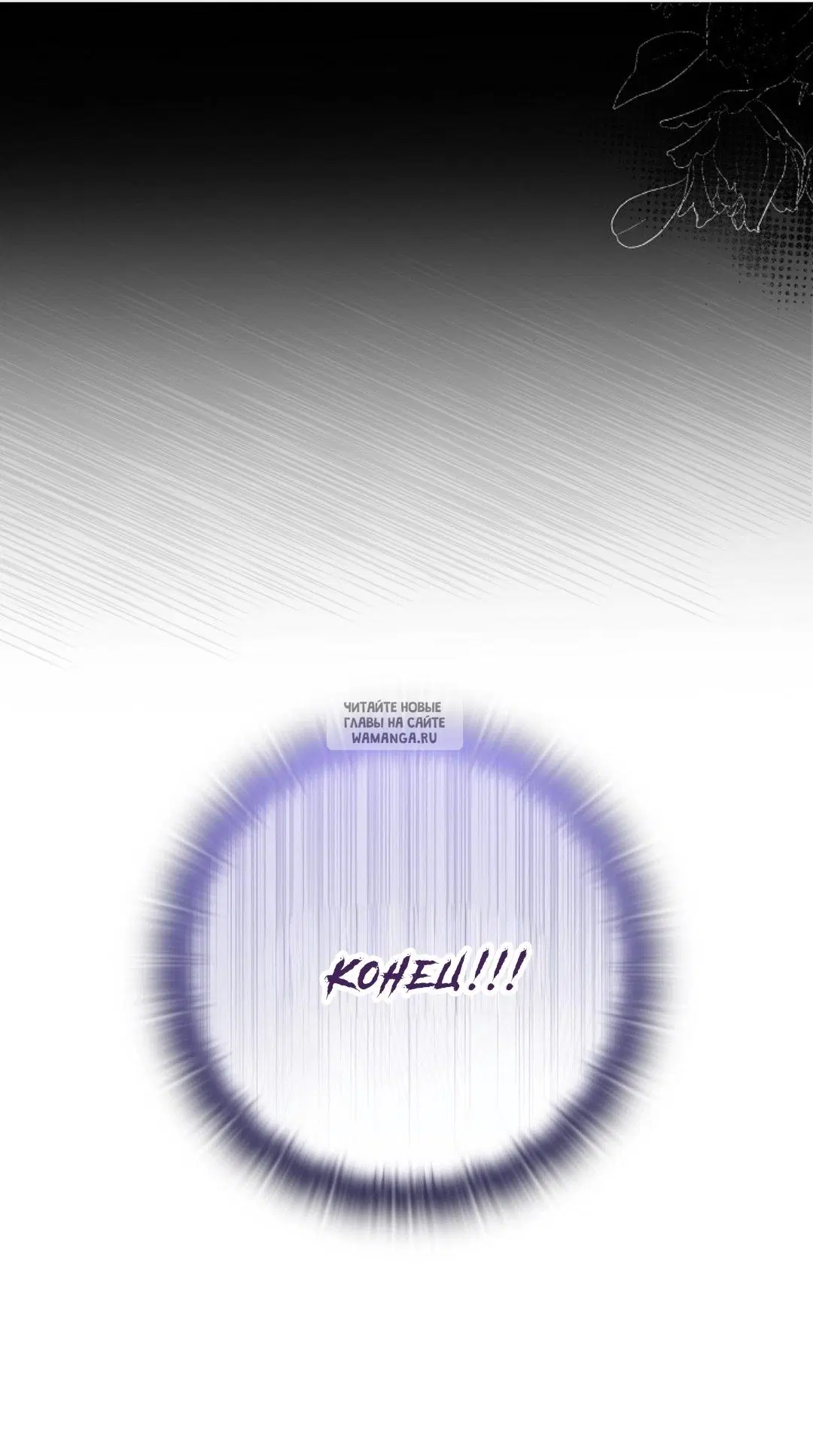 Page 70.000
