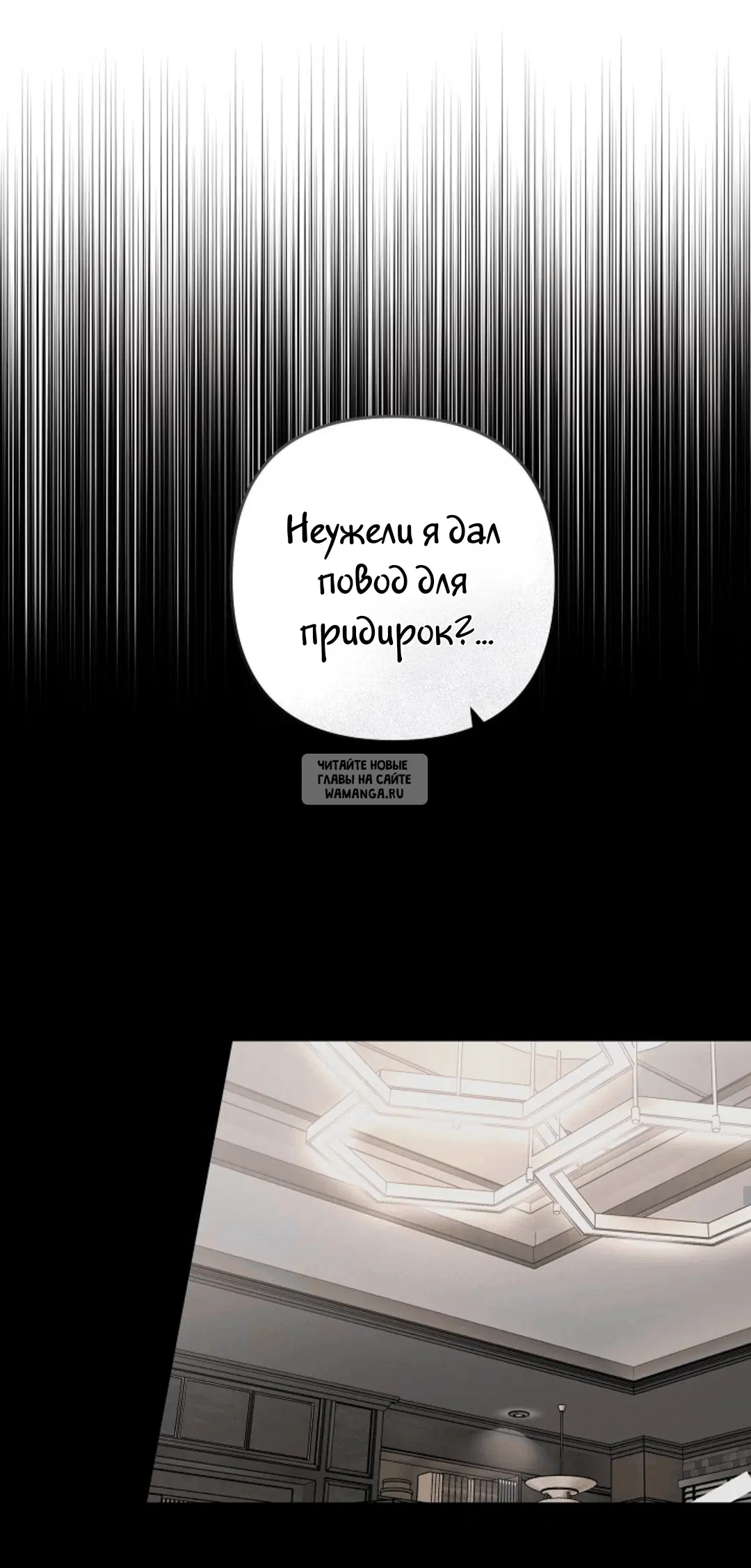 Page 70.000