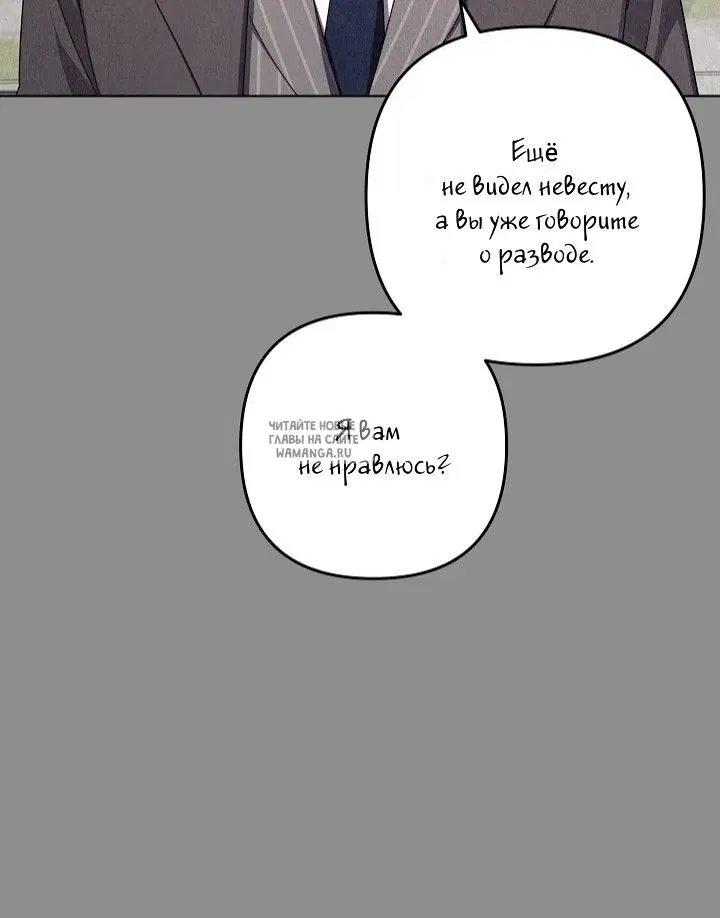 Page 72.000