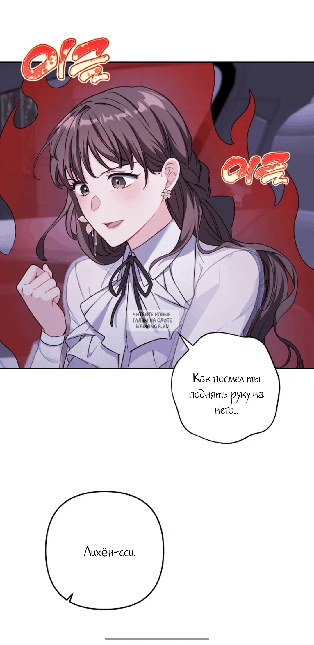 Page 72.000
