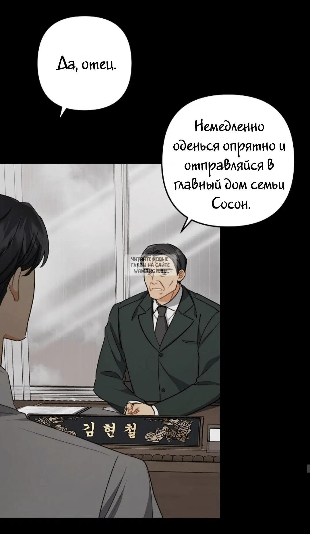 Page 73.000