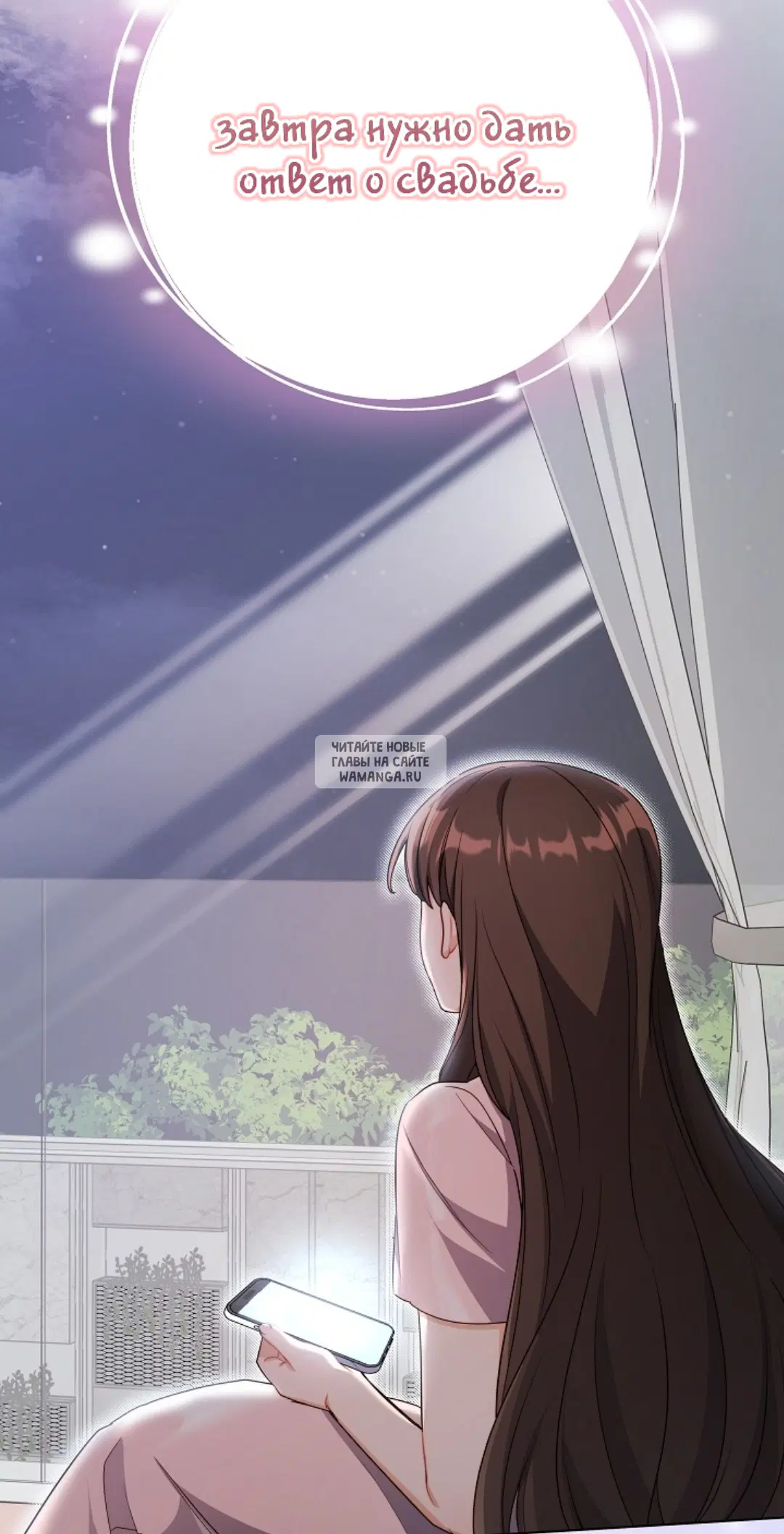 Page 84.000