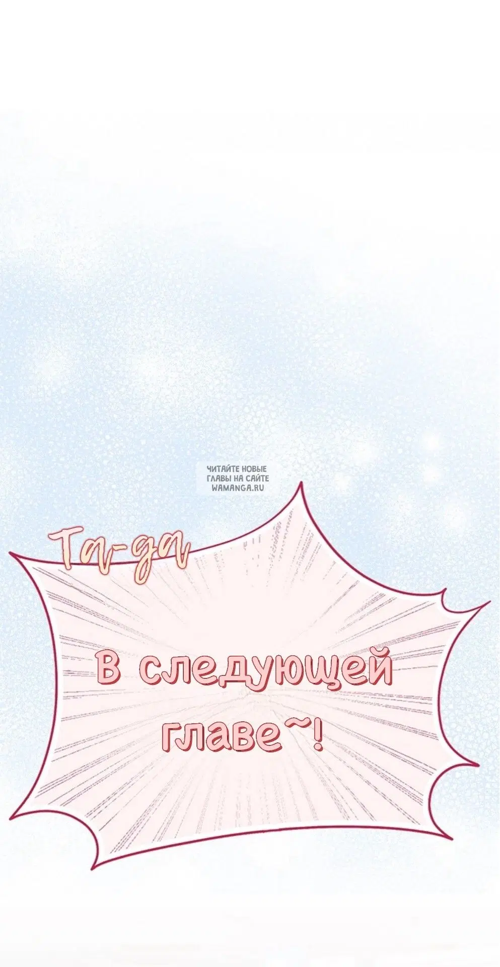 Page 84.000