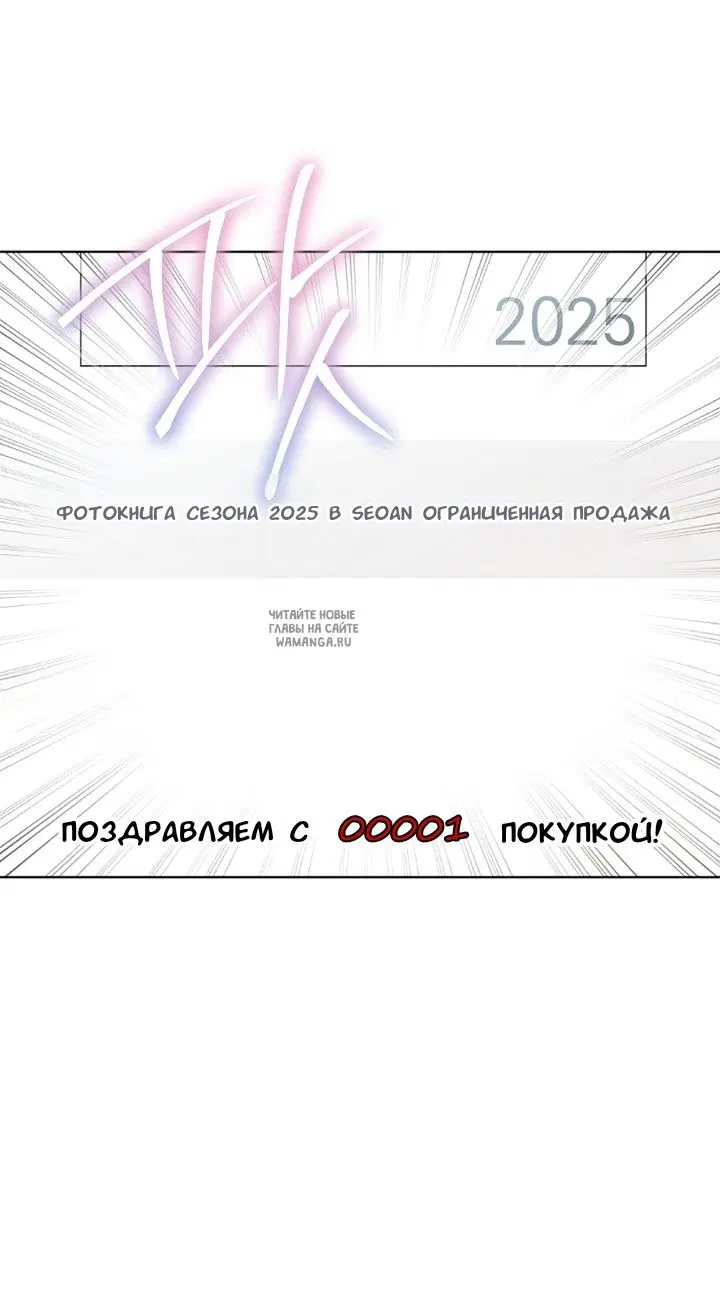 Page 85.000